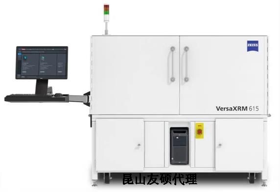 伊犁蔡司伊犁X射线显微镜